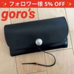 ゴローズ財布 二つ折り キムタク タカヒロ 有名人多数使用 レア財布