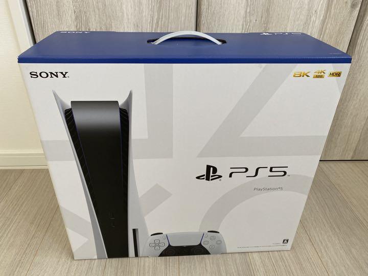 プレイステーション5 本体   ps5 本体