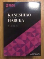 ずっと信じてる『金城 遙華』
