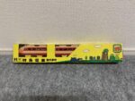 プラレール　EC11 特急電車　あさま　とっきゅう　旧動力　レトロ