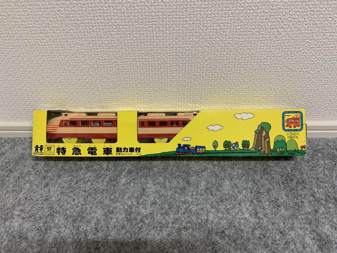 プラレール EC11 特急電車 あさま とっきゅう 旧動力 レトロ