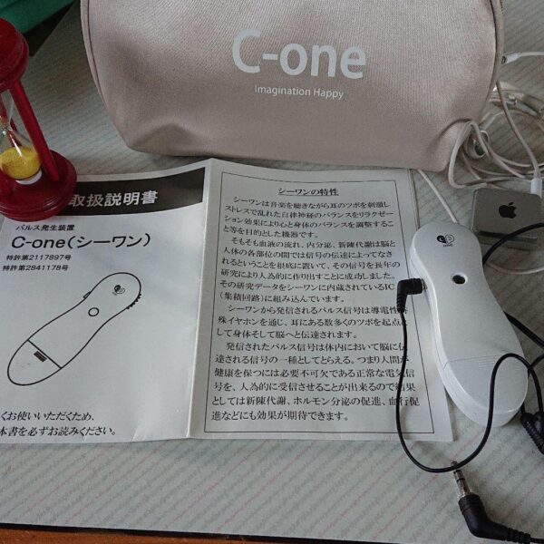 パルス発生装置C-one(シーワン)