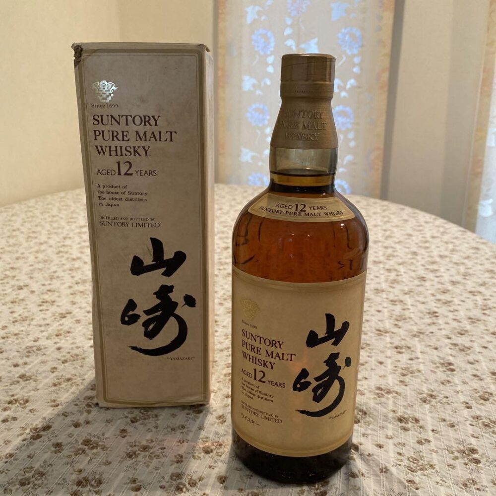 未開栓サントリー山崎12年　750ml (古酒)