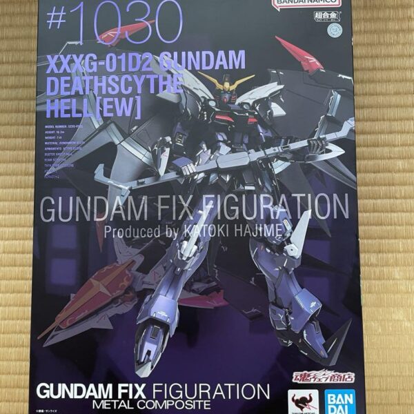 ガンダム　デスサイズヘル