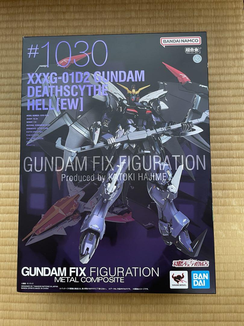 ガンダム デスサイズヘル