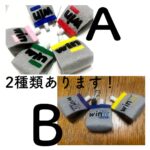 部活 お守り フェルト ウィダーインゼリー  ハンドメイド