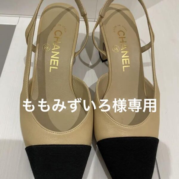 限定SALE人気SALE CHANEL スリングバックパンプス バイカラー美品 シャネル