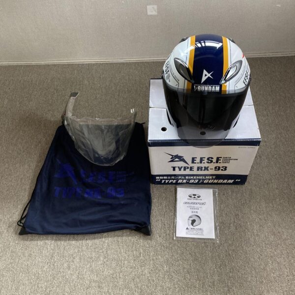 ガンダムバイクヘルメット