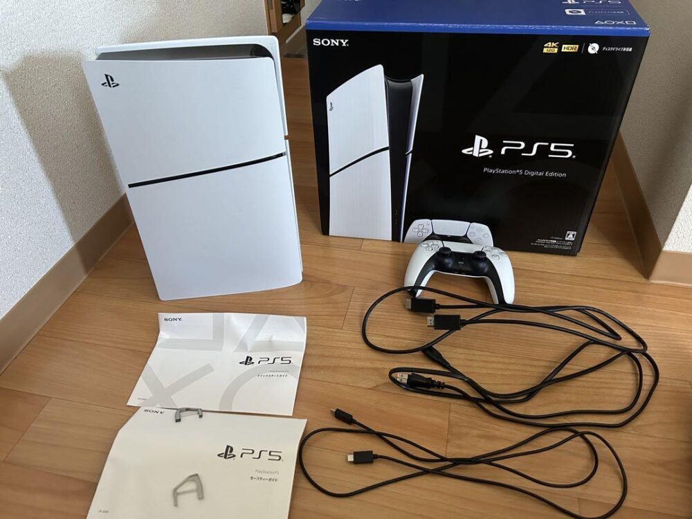PlayStation 5 デジタル・エディション 本体 CFI-2000