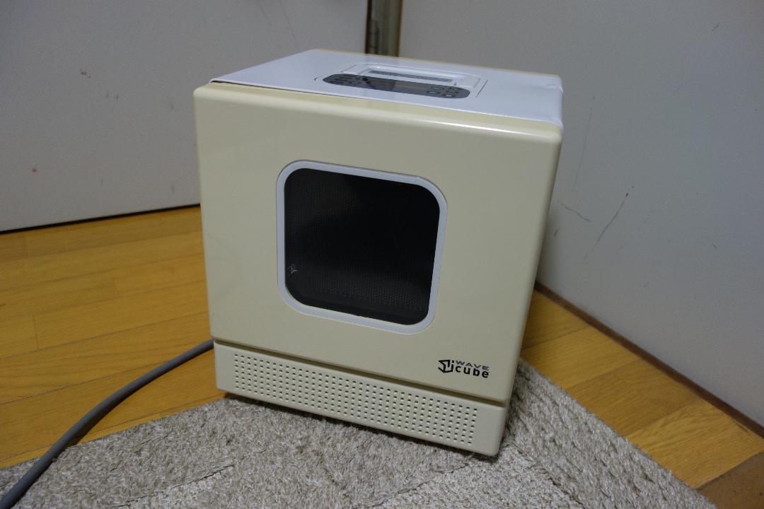 約30センチの世界最小電子レンジiWave Cube!キャンピングカーなどに