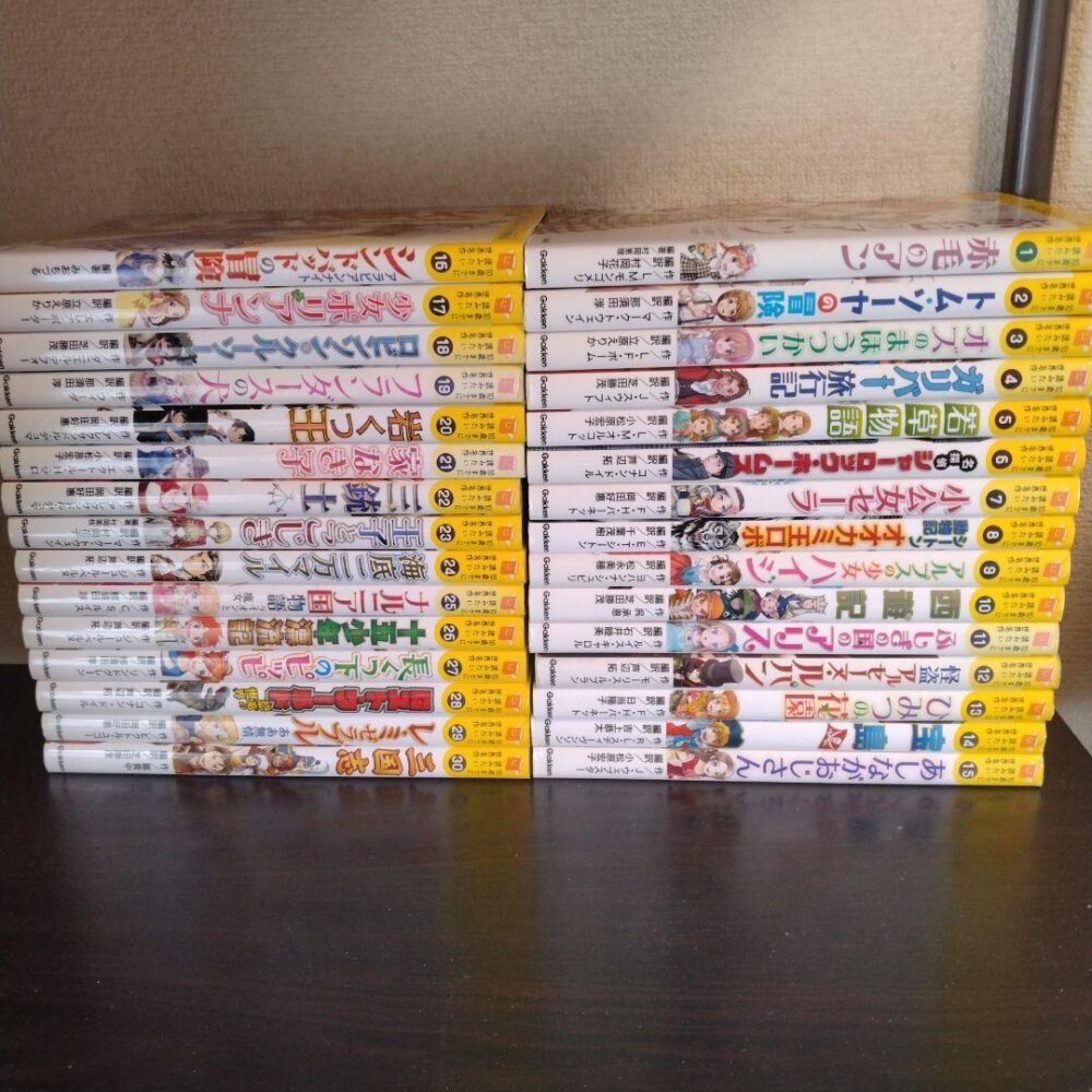 安い国産 10歳までに読みたい世界名作　全巻セット　10さいまでに読みたい世界名作