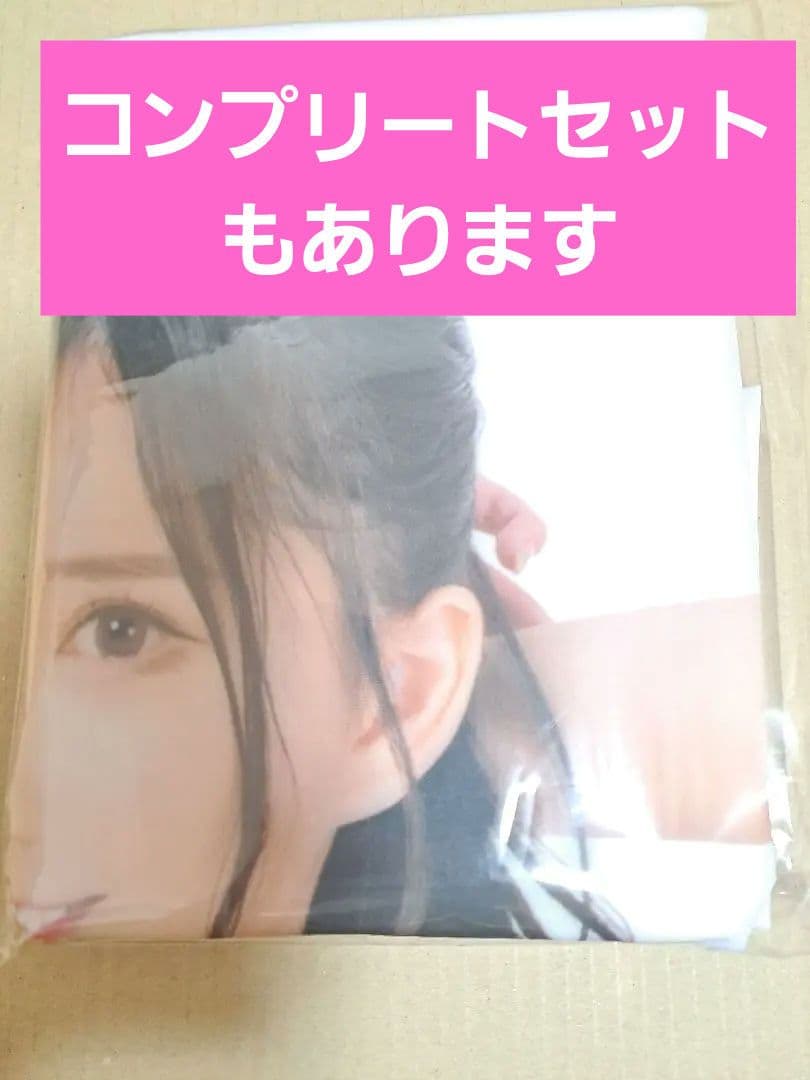 楪カレン FANZAオンラインくじ A賞 抱き枕カバー