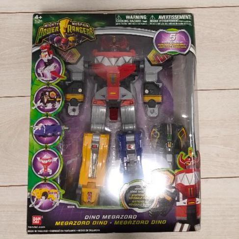 DINO MEGAZORD 海外版大獣神